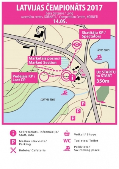 LATVIJAS ČEMPIONĀTA 2.-3.BIĻETENS