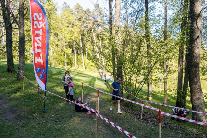 SKRIEŠANAS SVĒTKI PILSSALAS STADIONĀ