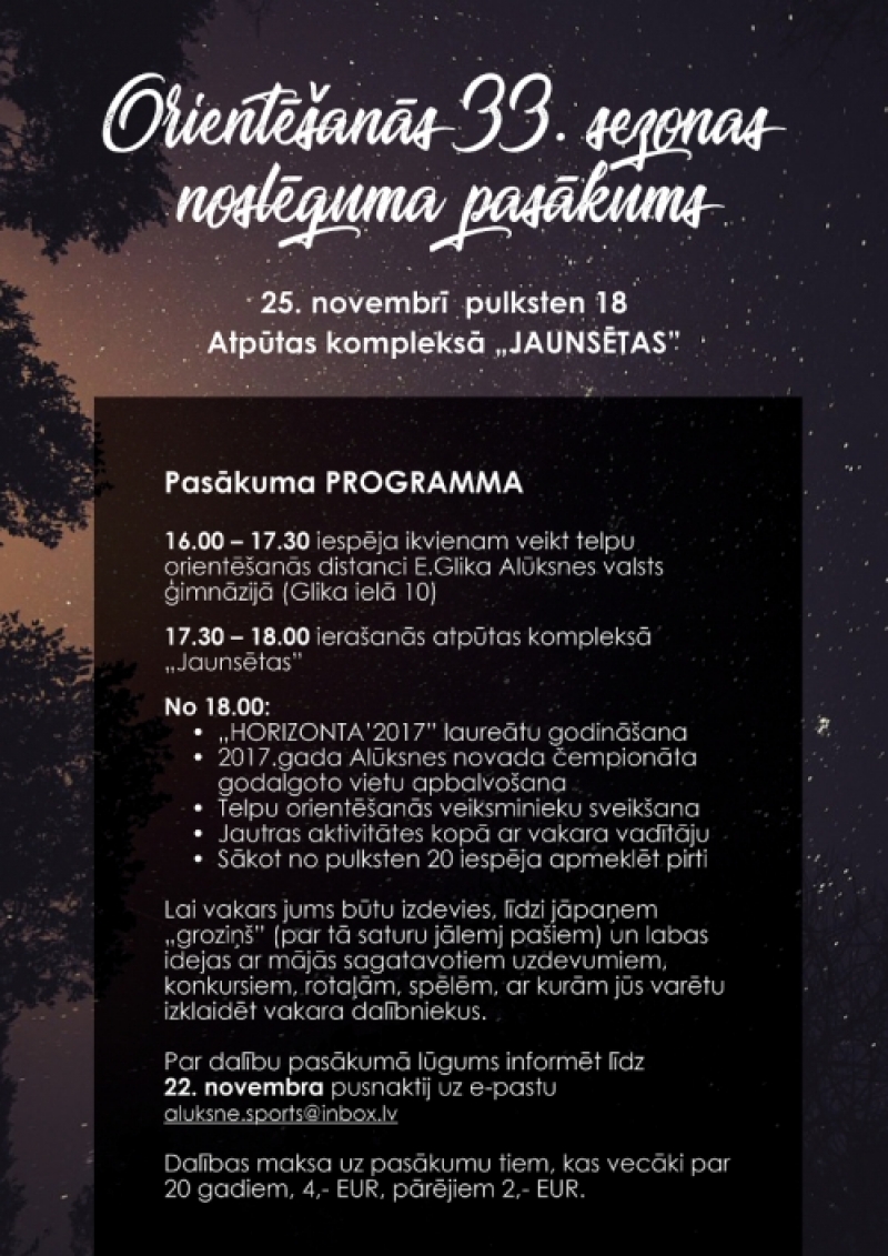 2017.GADA 33.SEZONAS NOSLĒGUMA PASĀKUMS
