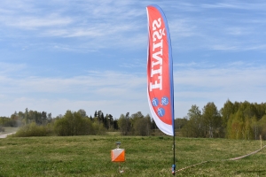 Alūksnes novada atklātais orientēšanās čempionāts’ 2019