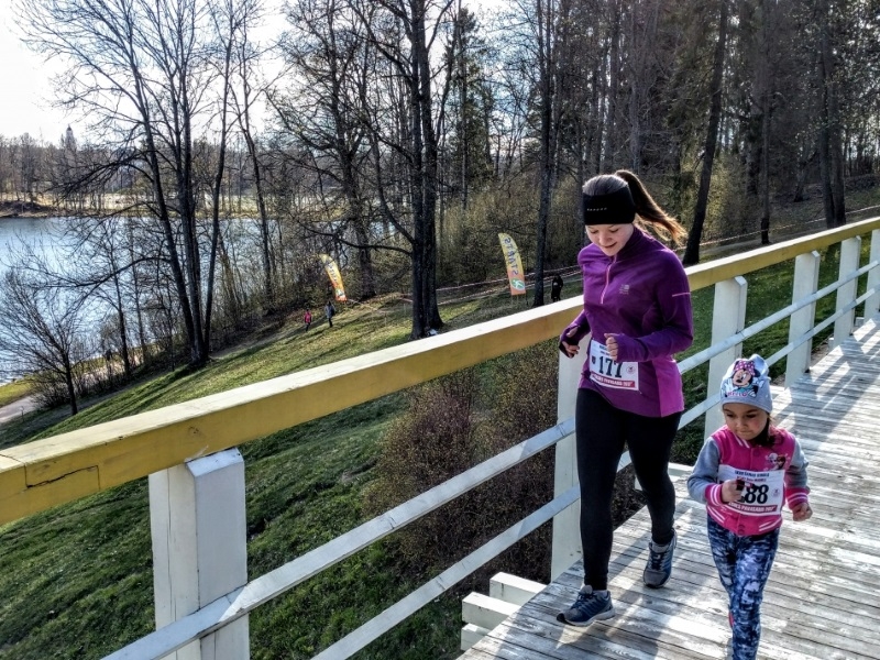 TEMPĻAKALNA IZAICINĀJUMS