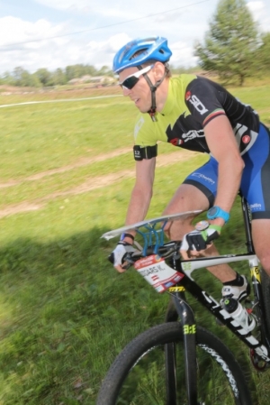 LATVIJAS ČEMPIONĀTS VELO ORIENTĒŠANĀS 2016